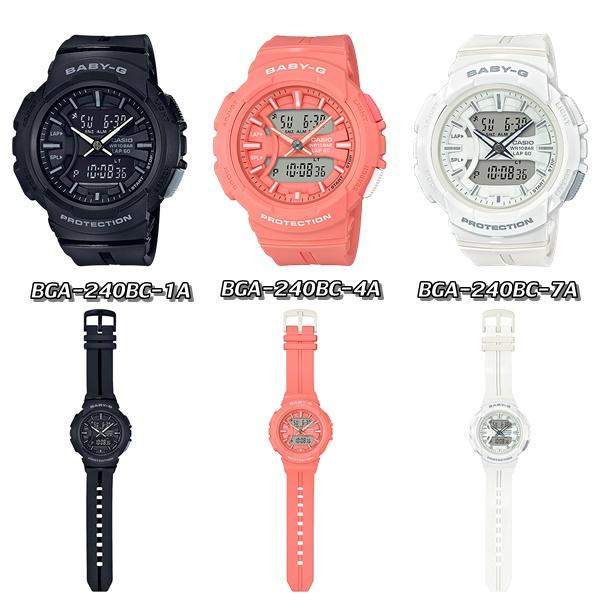 BGA-240BC-1A