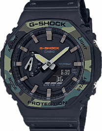 GA-2100SU-1A