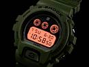 DW-6901UD-3E